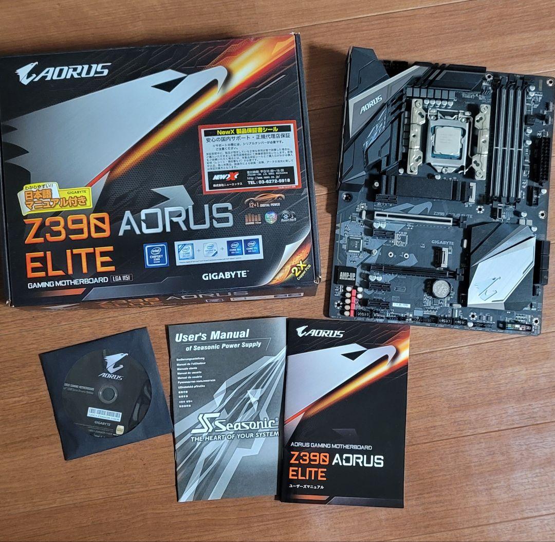 中古】 Z390 AORUS ELITE Core i7 8700K おまけ付 - メルカリ