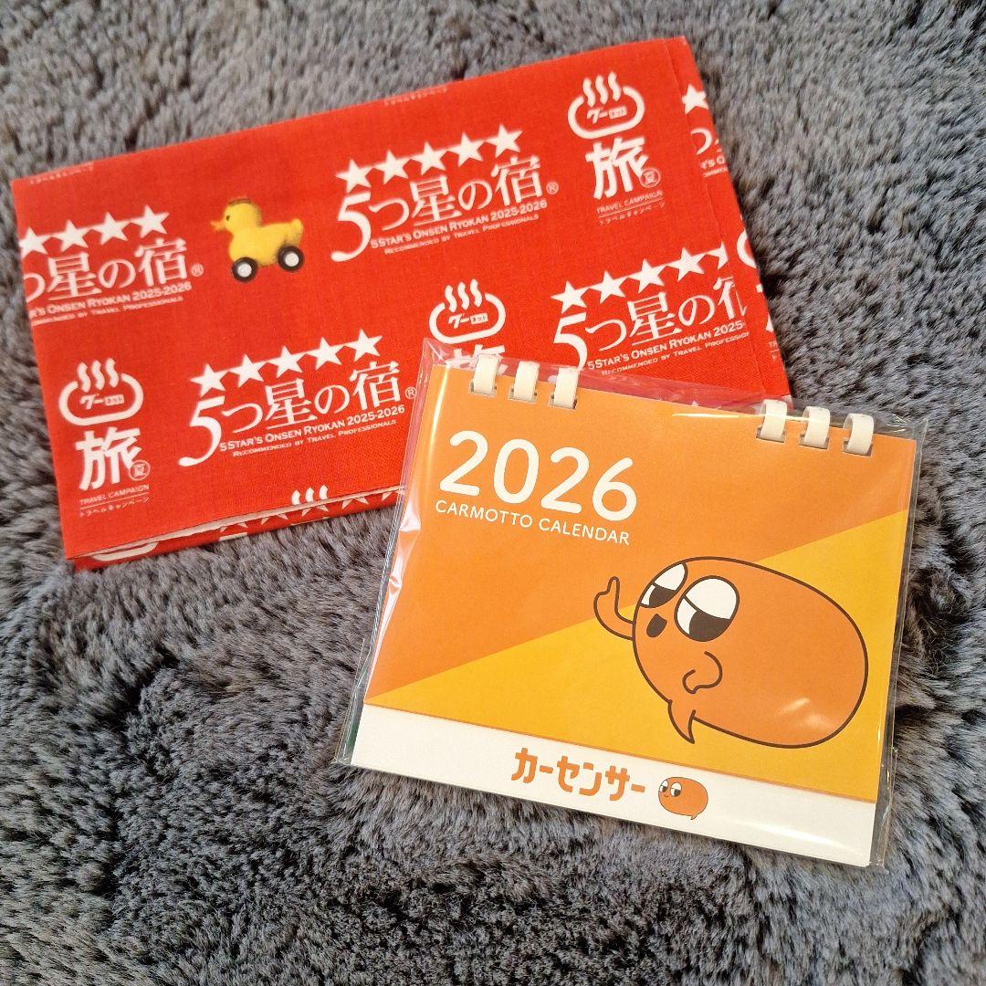 2026年 カーモット 卓上カレンダー ノベルティ生地88㎝ - メルカリ