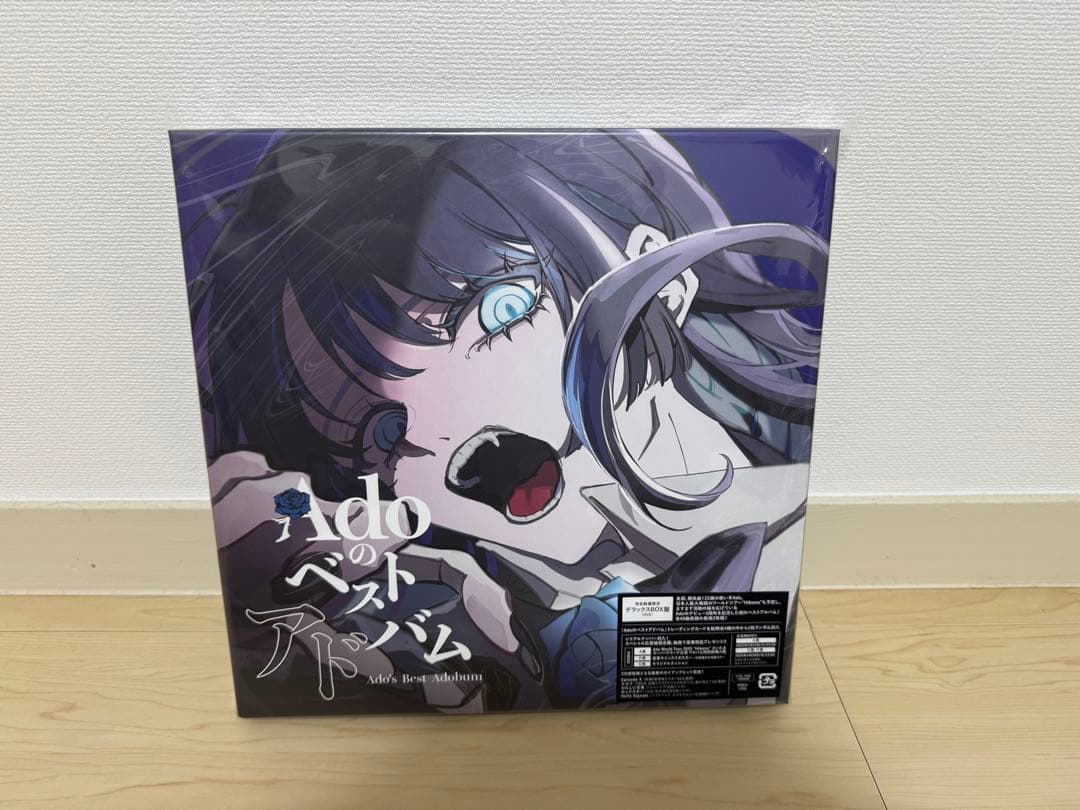 Ado ベストアルバム 限定デラックスBOX盤DVD Adoのベストアドバム [完全数量限定：デラックスBOX盤 (DVD)][CD][+