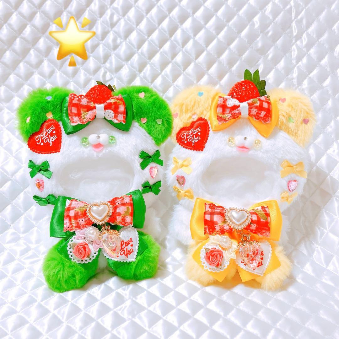 着ぐるみ くま おすわり ぬい服 12cm マスコット ちびぐるみ 256