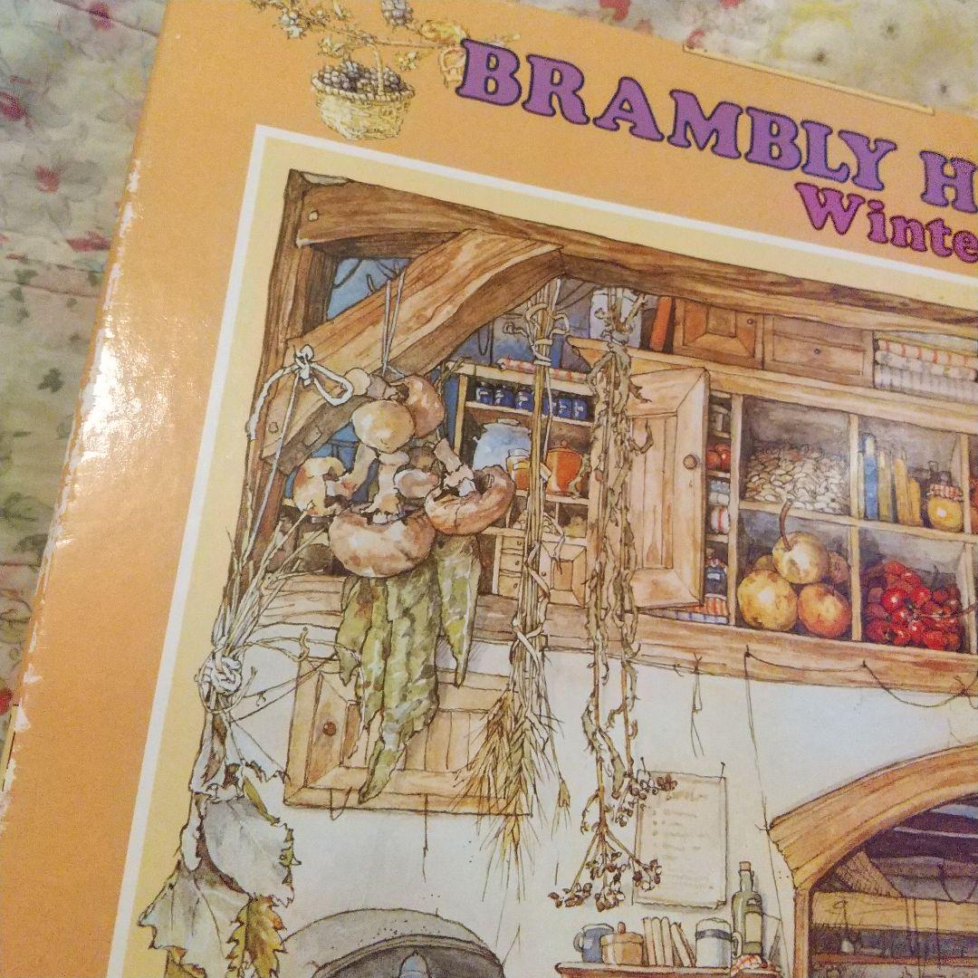 のばらの村のものがたり BRAMBLY HEDGE ジグソーパズル 550ピース