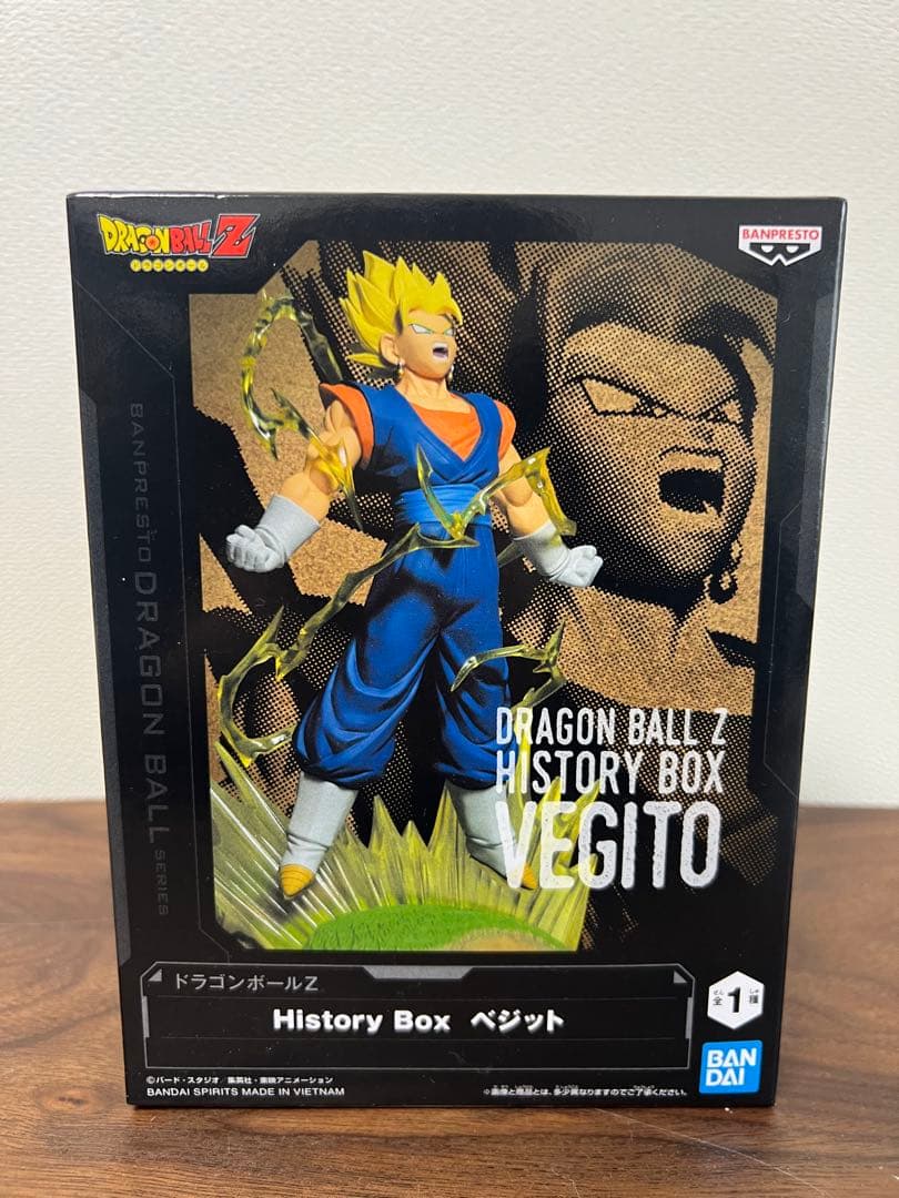 24時間限定値下げ」【美品】ドラゴンボールZ HISTORY BOX ベジット