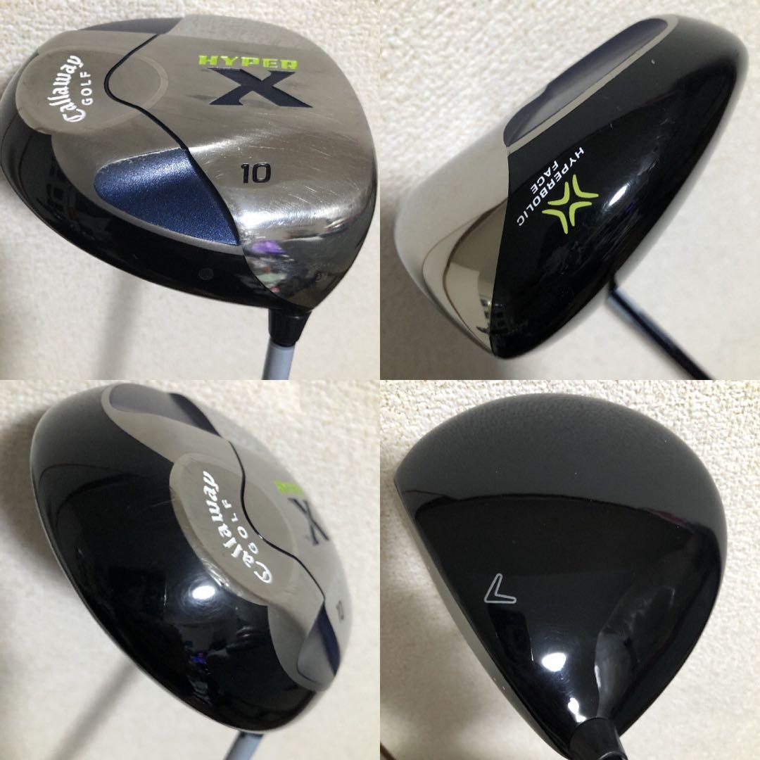 豪華13本キャロウェイゴルフセット 初心者でも打ちやすくで飛距離が