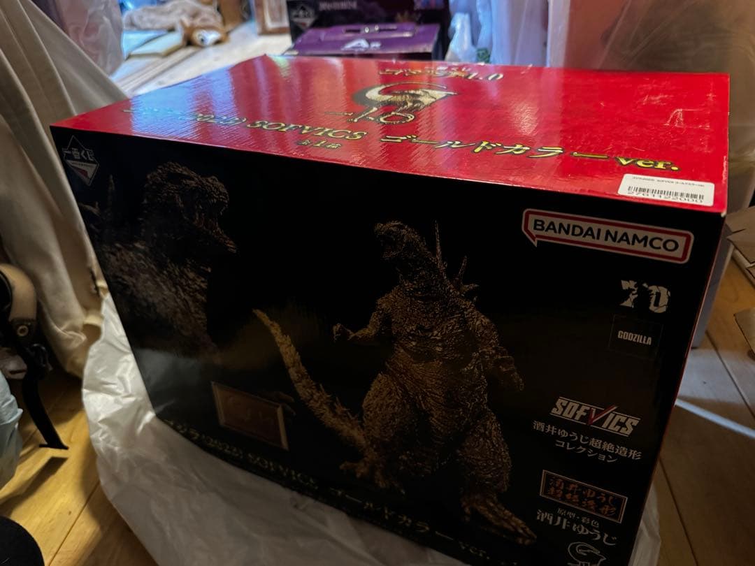 一番くじゴジラ　2023 ゴールドver 山崎監督と共にハリウッドに渡った金のゴジラが受注販売開始！ 歴史的