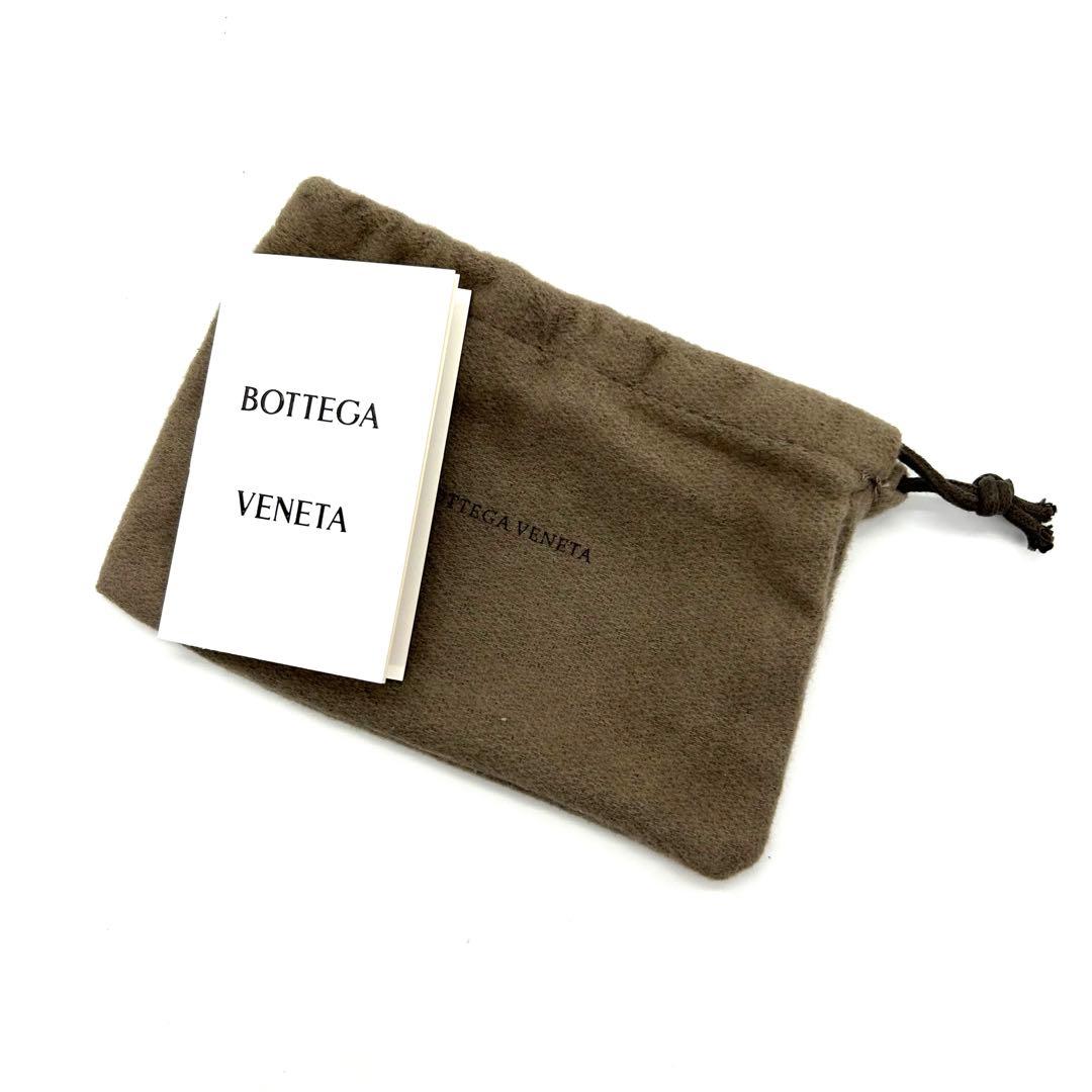 極上美品】正規店購入品 ボッテガヴェネタ イントレチャート