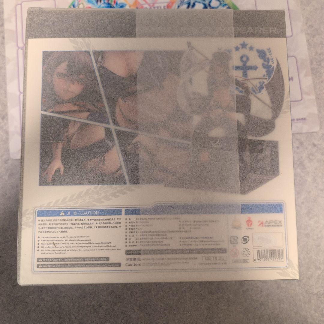 アズールレーン ボルチモア スプレンディッド・ギアVer. 1/7 (特典付き)