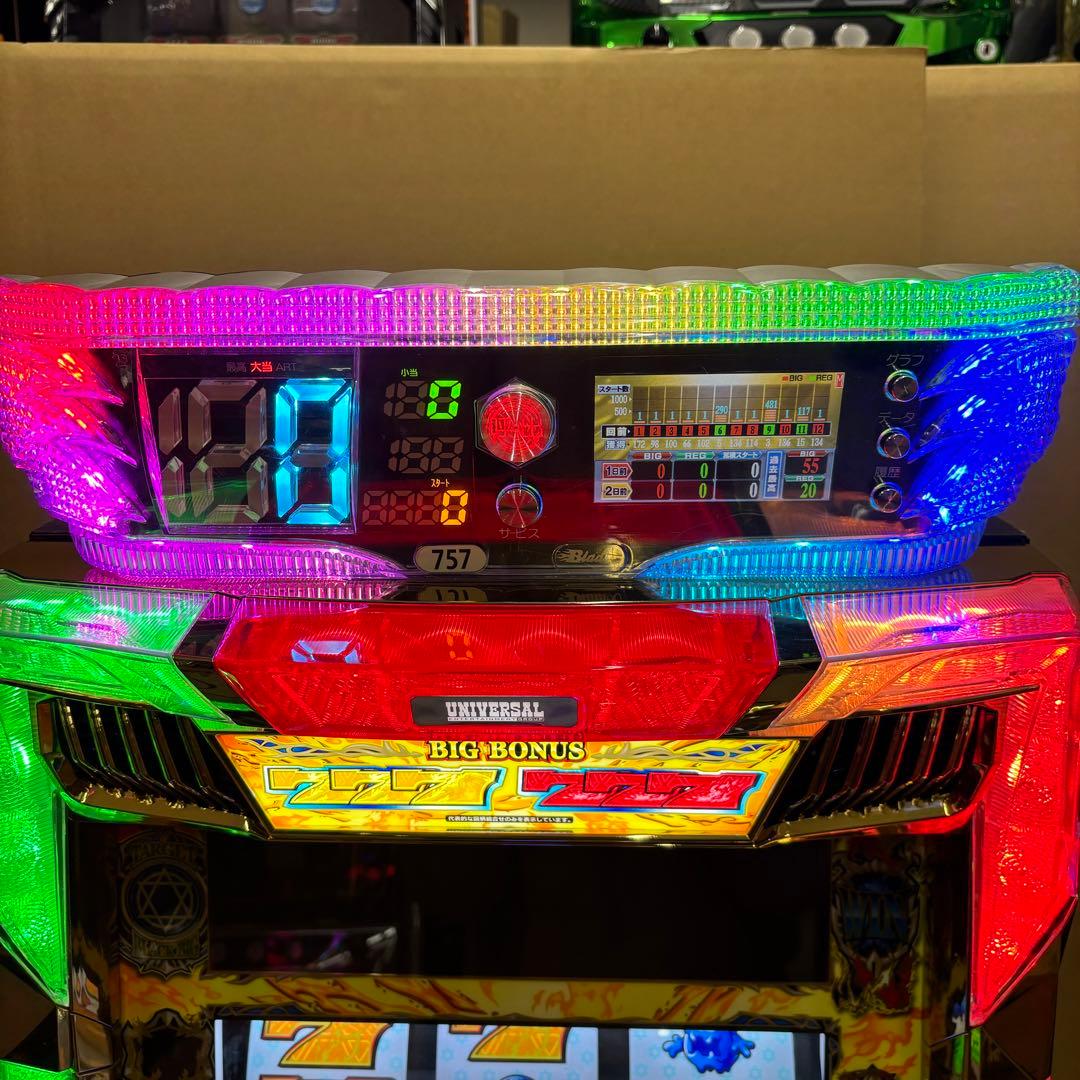 6号機 ガンダムユニコーン 実機 家庭用フルセット！ - メルカリ