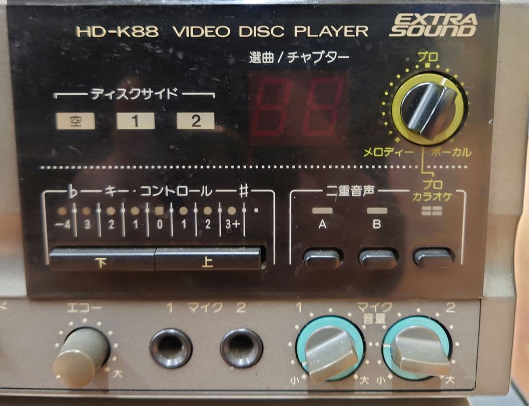 【希少品】Victor HD-K88 VHDデッキ - メルカリ