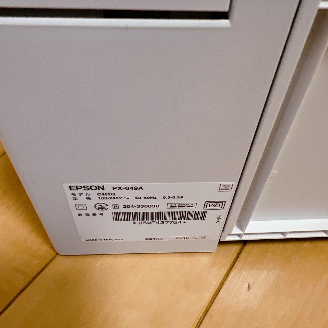エプソン プリンター PX-049A ジャンク品 部品取り用 EPSON - メルカリ