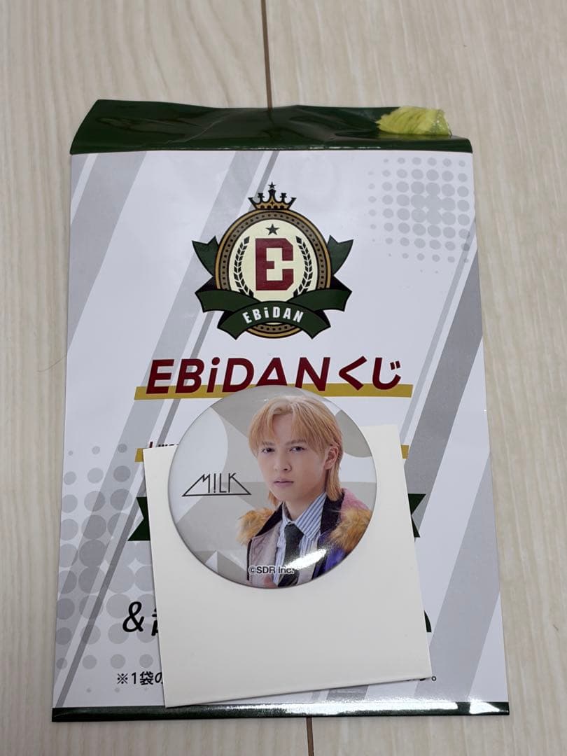 EBiDANくじ M!LK 吉田仁人 缶バッジのみ - メルカリ