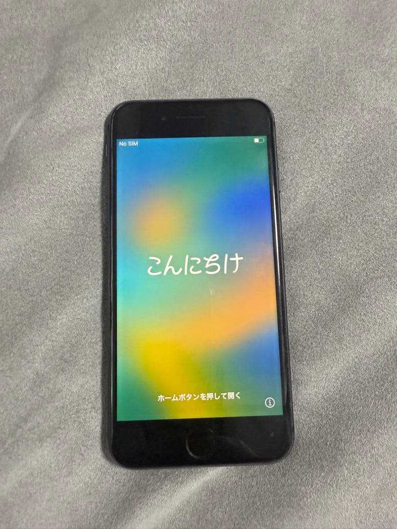 Apple iPhone 8ブラック 本体 Amazon | 【整備済み品】 Apple iPhone 8 128GB スペースグレー SIM