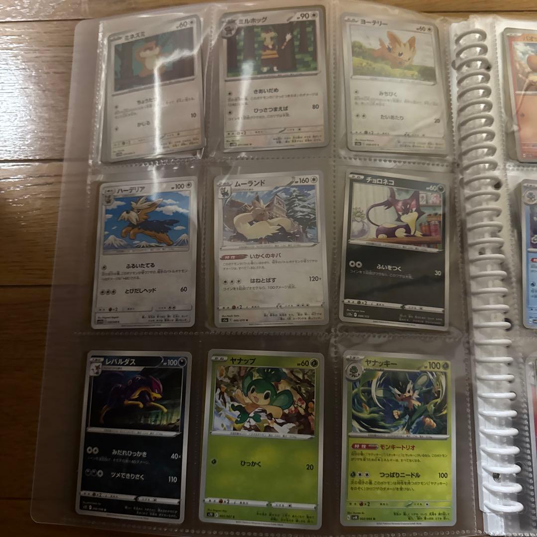 ◯ポケモンカード ポケモン図鑑 No.495〜No.649 コンプ 第5世代 - メルカリ