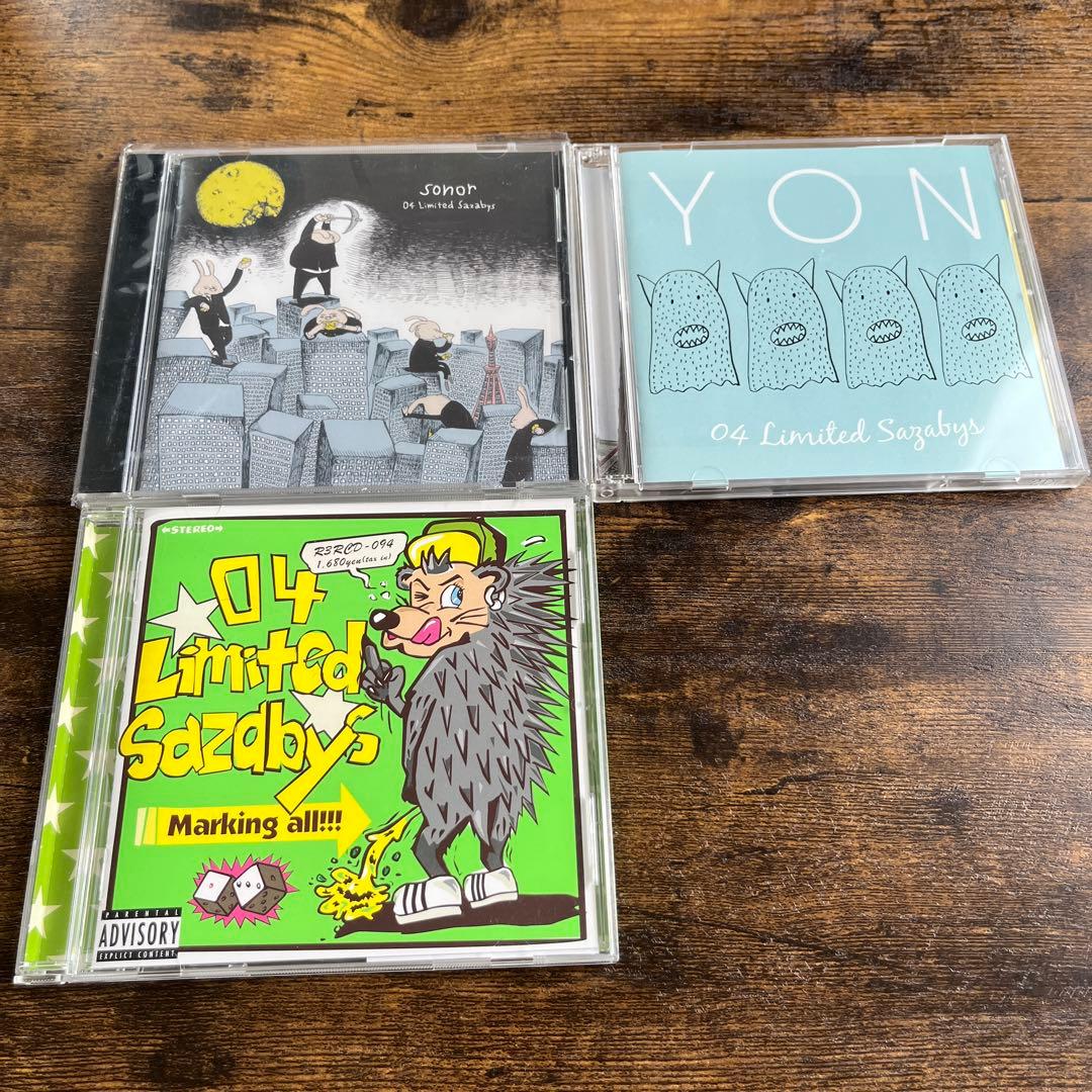 04 Limited Sazabys CD - メルカリ