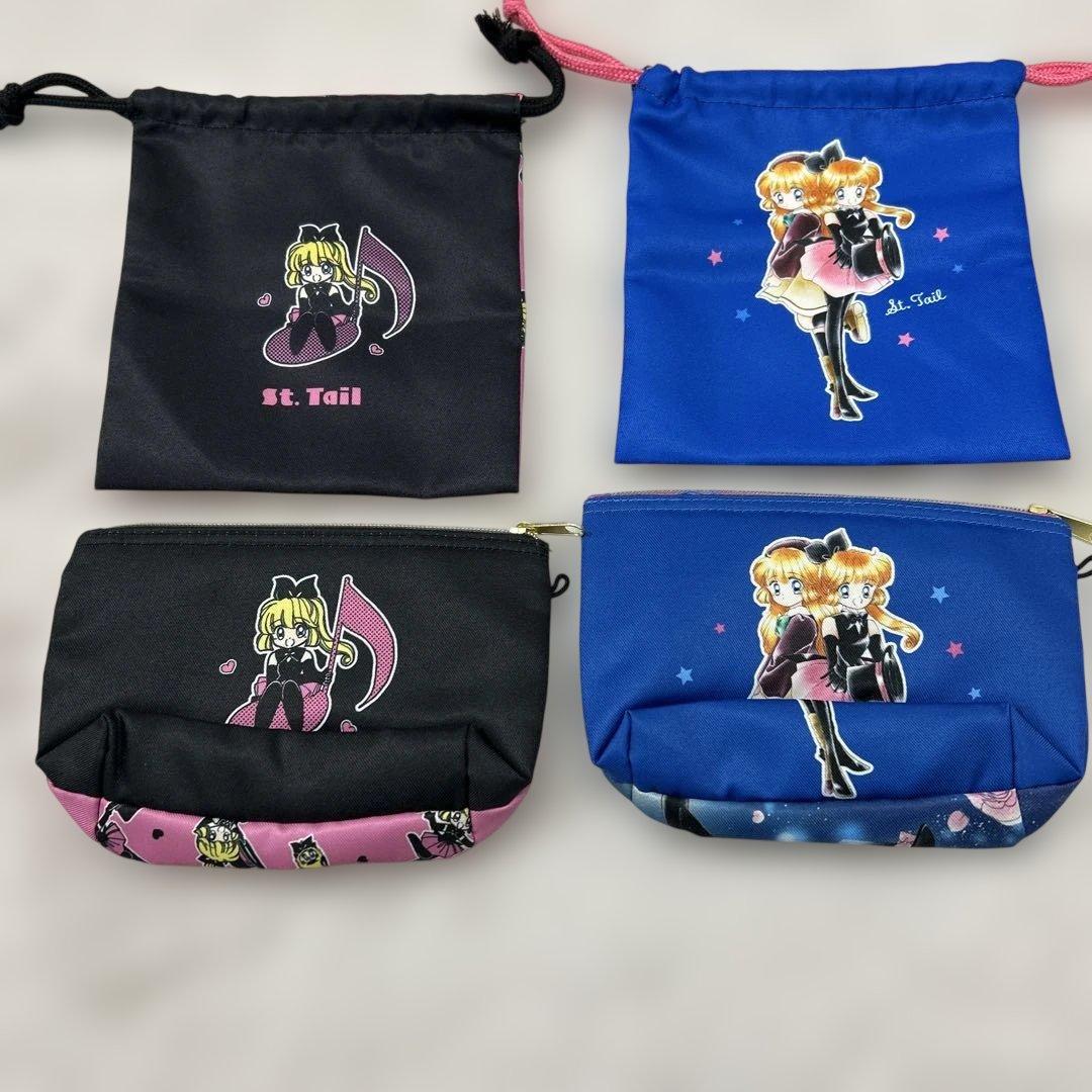 新品未使用！怪盗セイントテールSt. Tail ポーチ巾着セット4点アニメ
