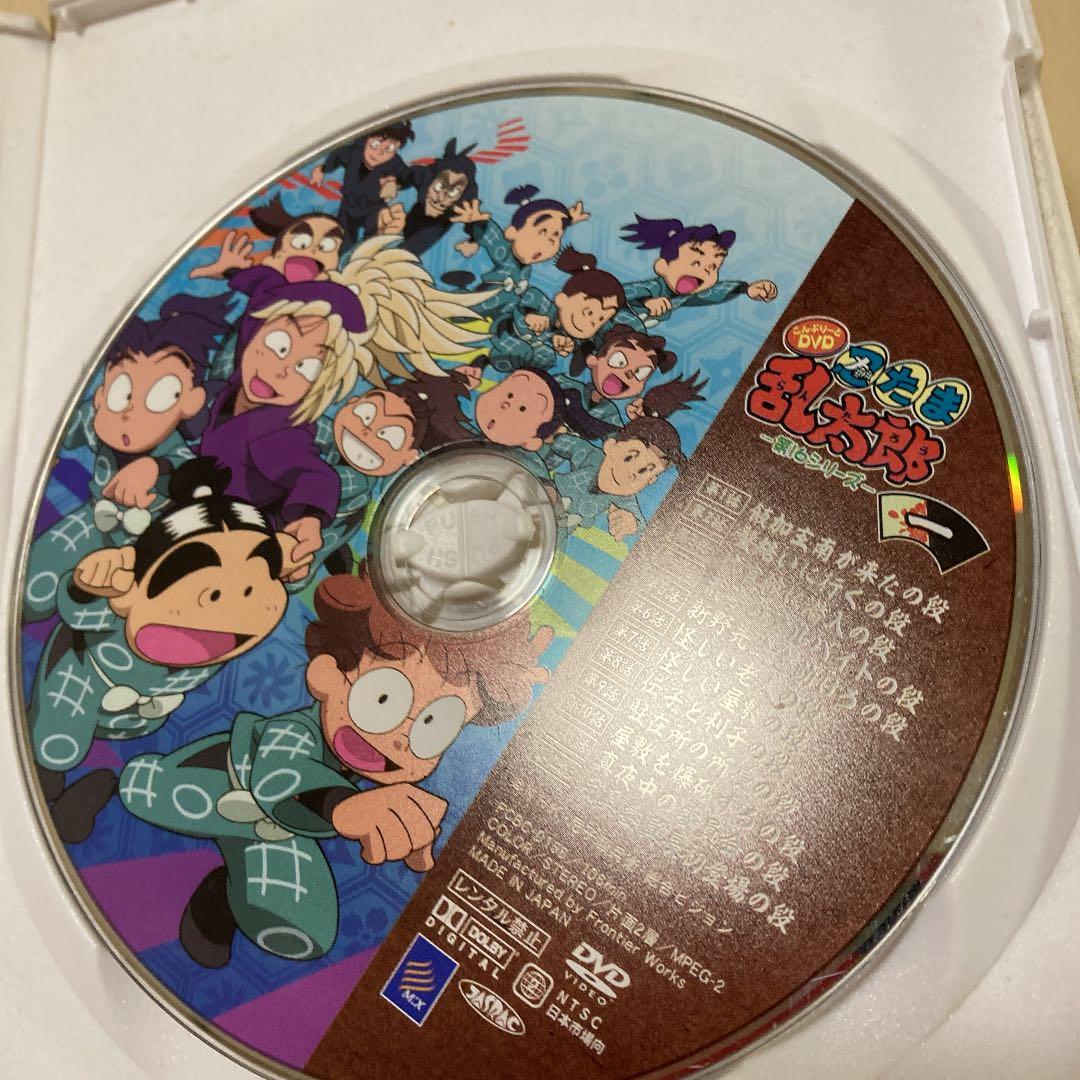 忍たま乱太郎 こんぷりーとDVD -第16シリーズ- 一の段 - メルカリ