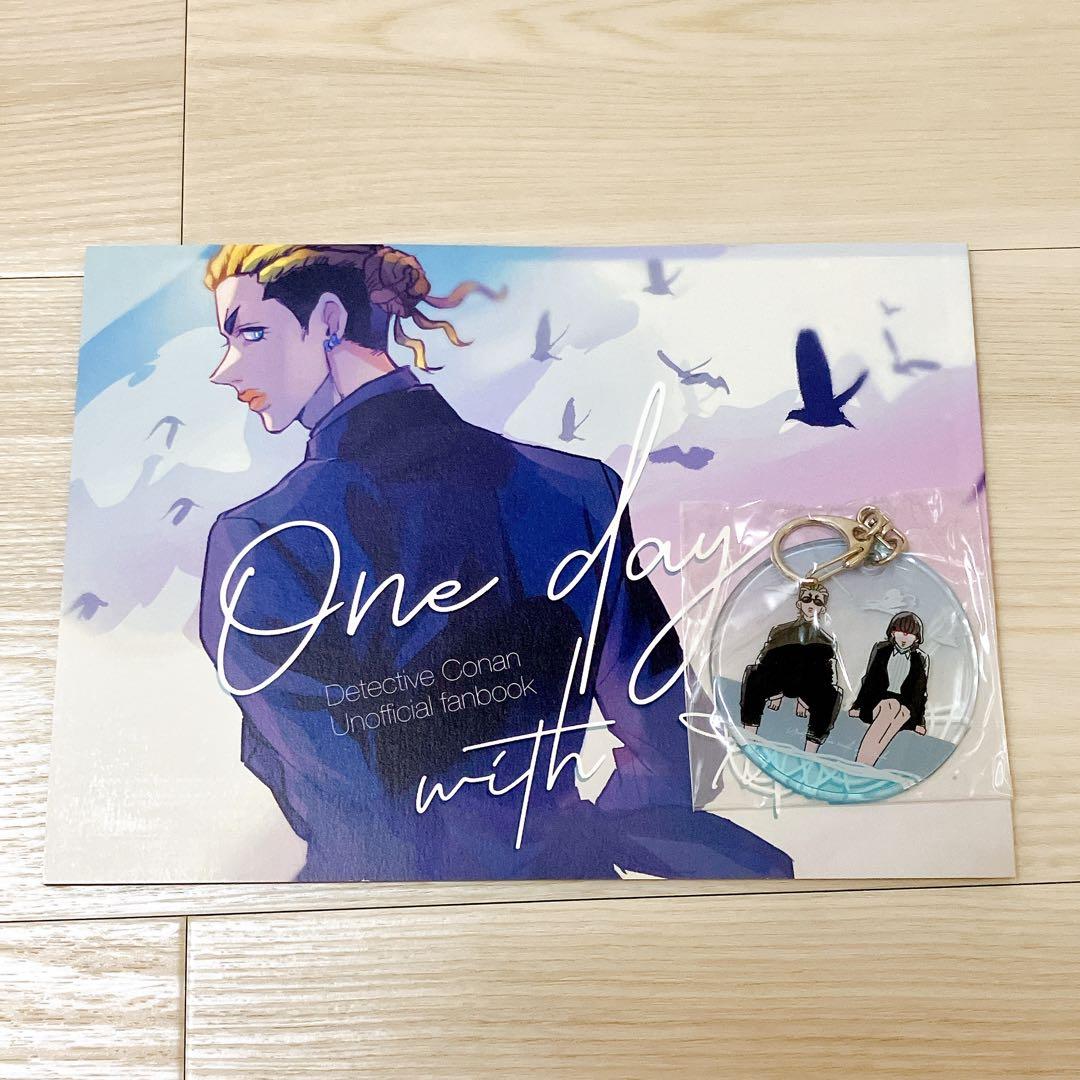 名探偵コナン 同人イラスト本 ピンガ グレース 黒鉄の魚影 おまけ