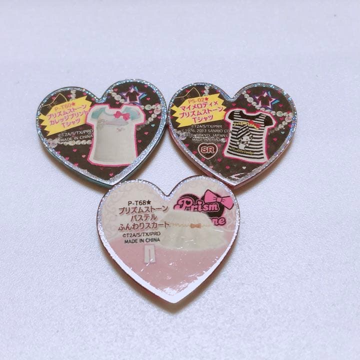 プリティーリズム プリズムストーン 『Prism Stone』3枚セット - メルカリ