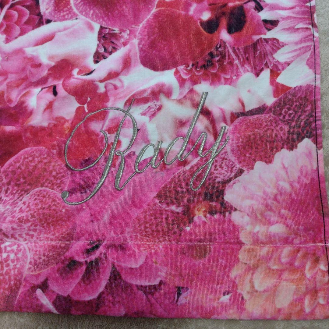 Rady レディ リゾートフラワー柄タオルケット黒 激レア！ - メルカリ