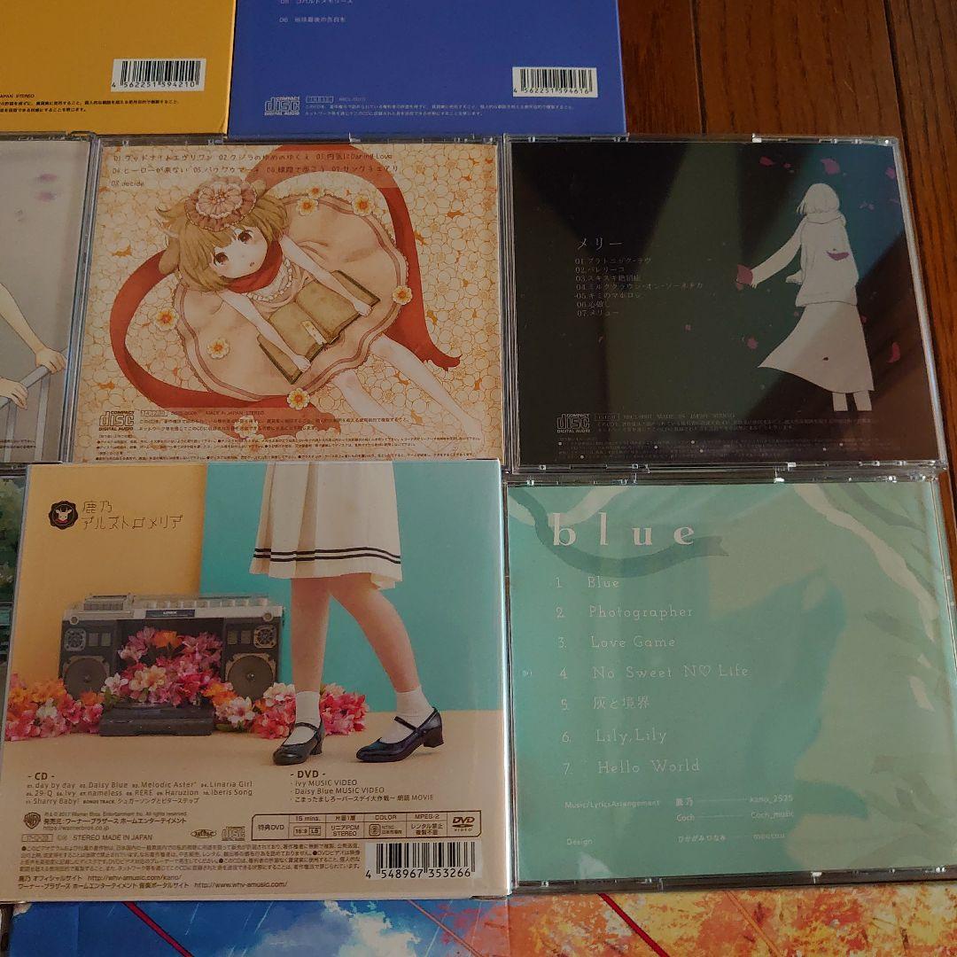 鹿乃 ばんび〜の 18枚 初回限定含む