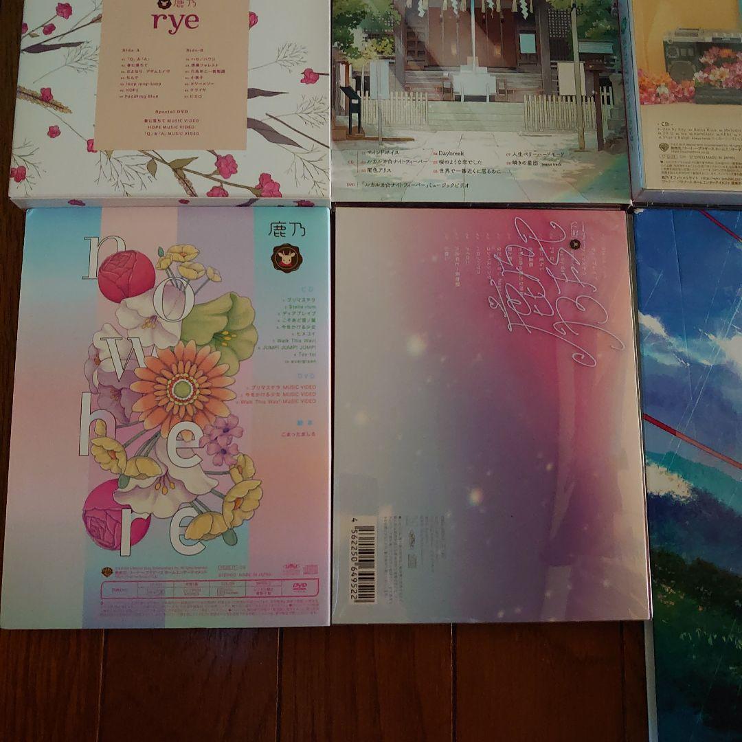 鹿乃 ばんび〜の 18枚 初回限定含む