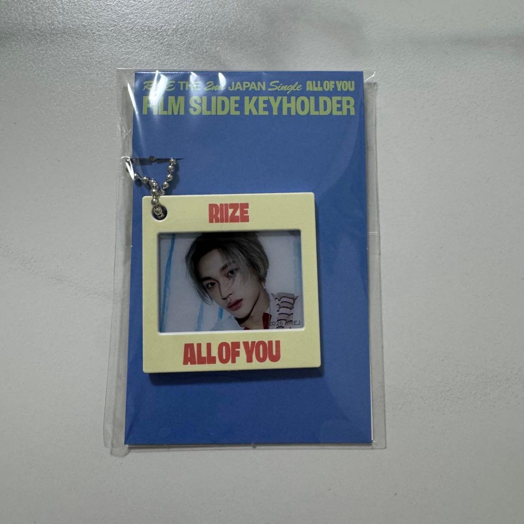 RIIZE ウォンビン ポップアップ キーホルダー 公式 - メルカリ