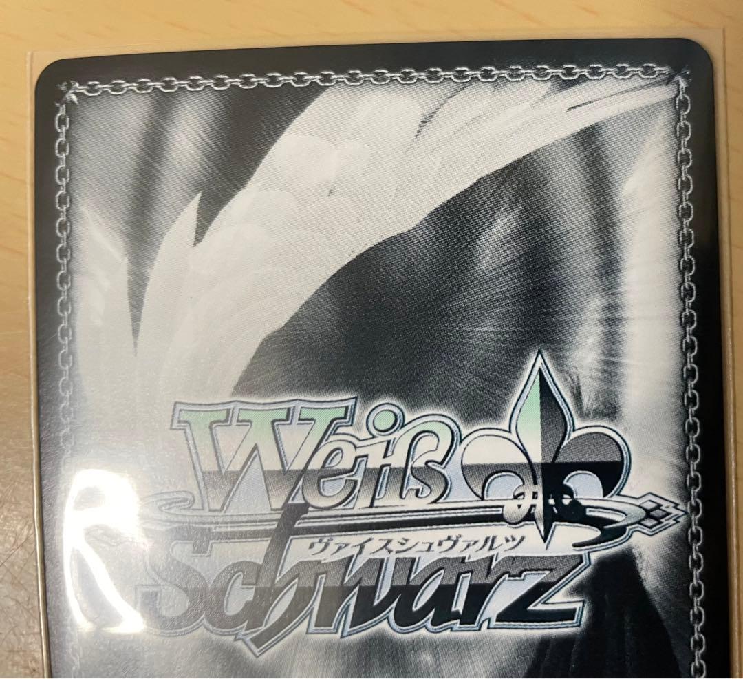 英語版　彼女、お借りします　水原千鶴　SP