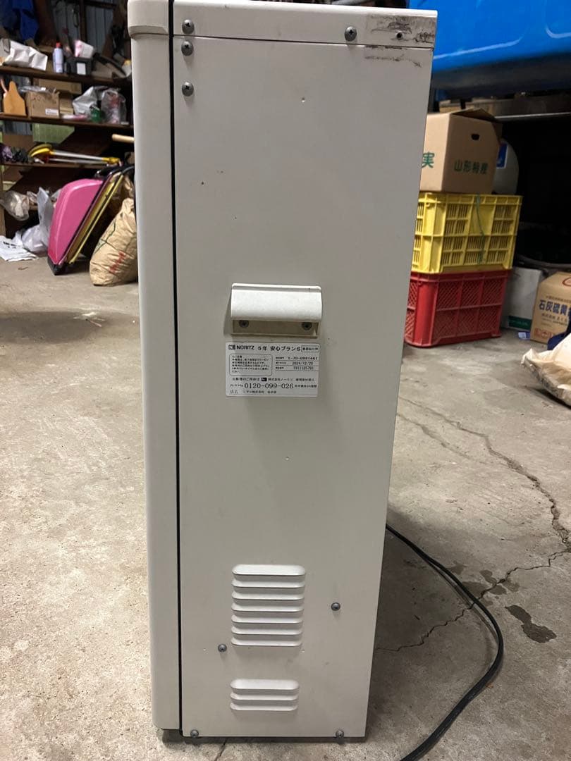 2019年製 NORITZ ノーリツ石油給湯器 浴室・キッチンのリモコン付き