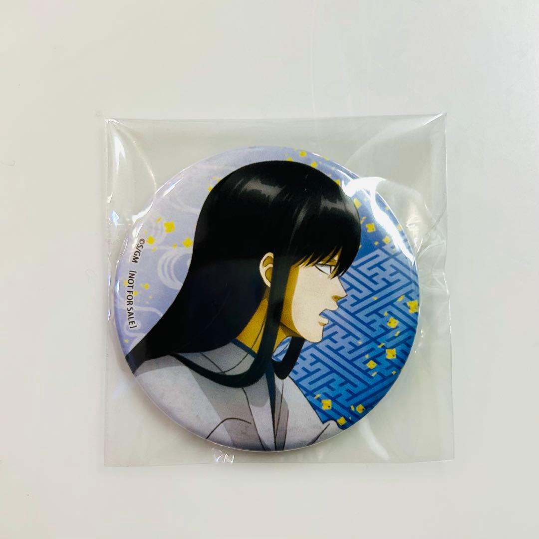 銀魂 THE FINAL 桂小太郎 楽天ブック 特典 缶バッジ - メルカリ