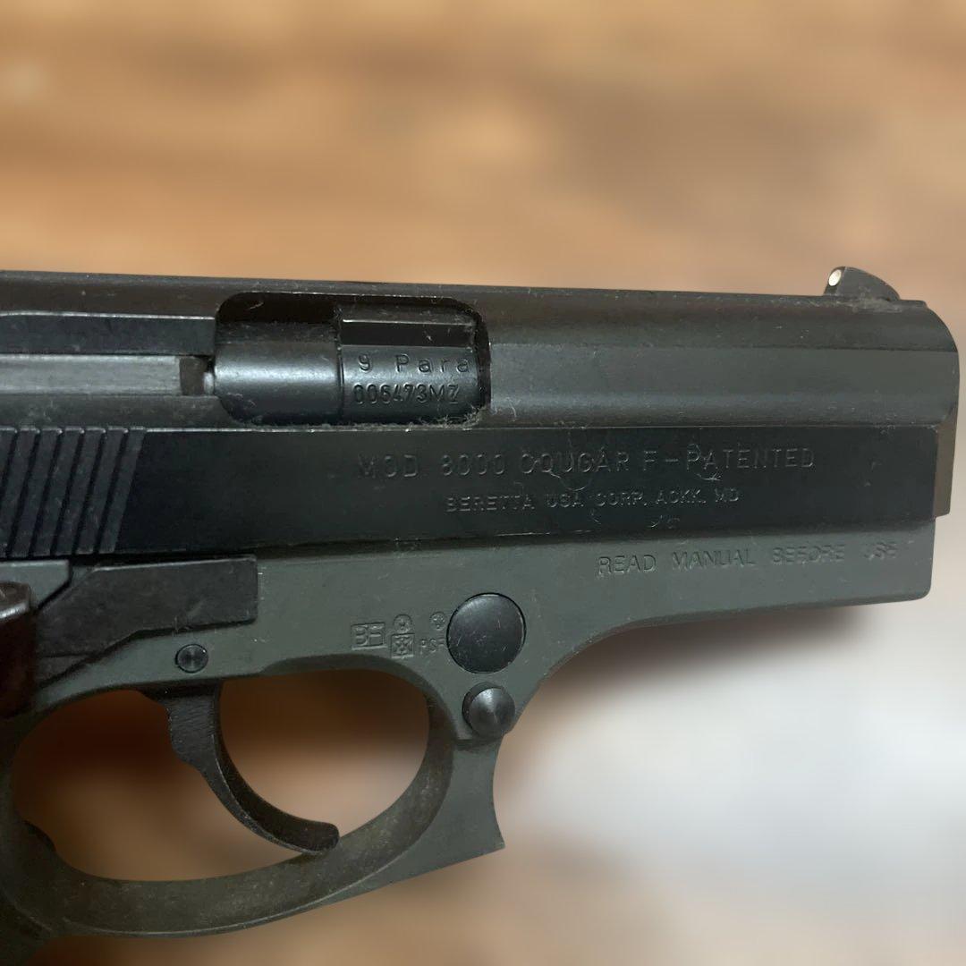 大*工様 KSC クーガ (リアルウッド)マガジンなし - メルカリ