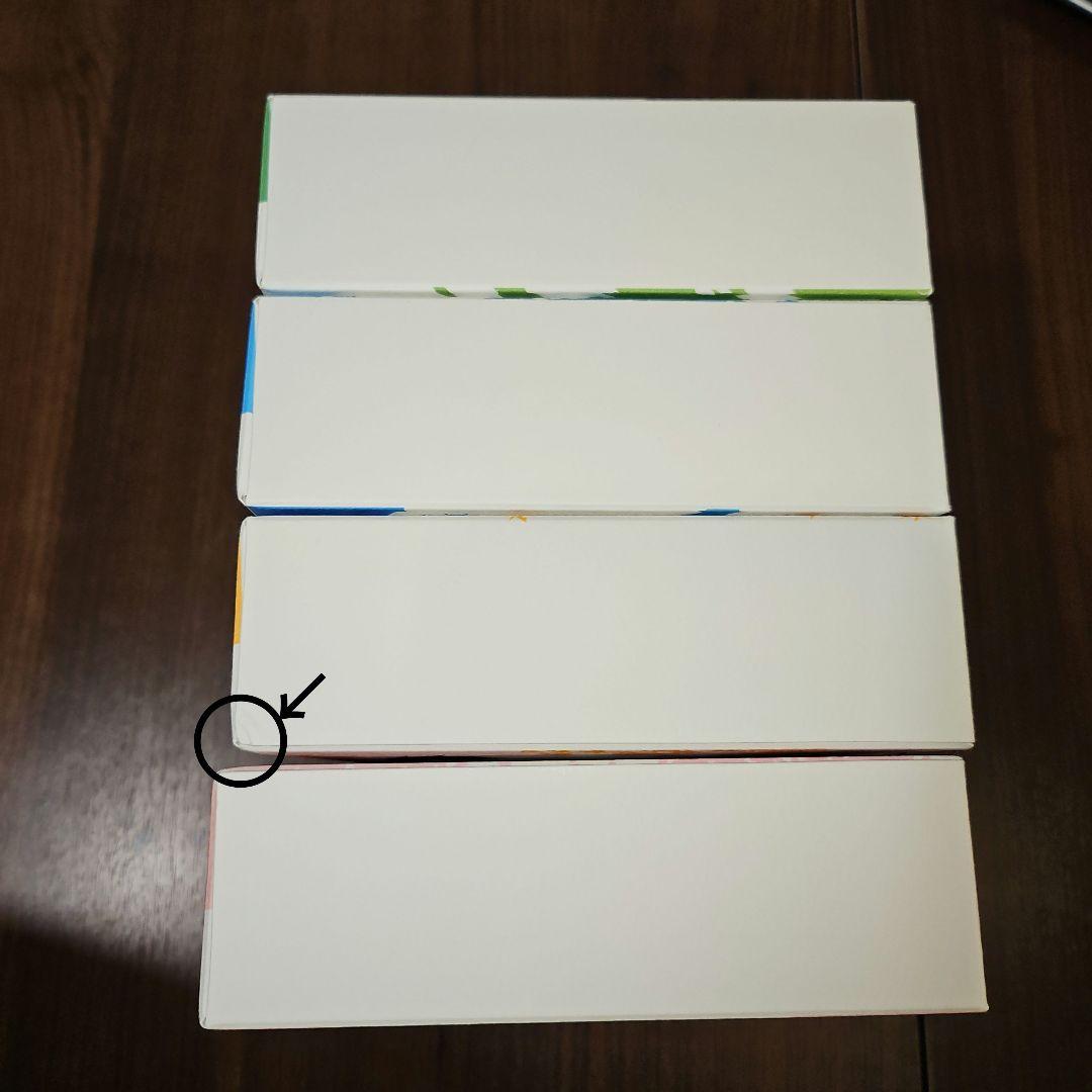 【全巻封入特典付き】べるぜバブ　アニメ　初回生産限定盤　全16巻セット　DVD