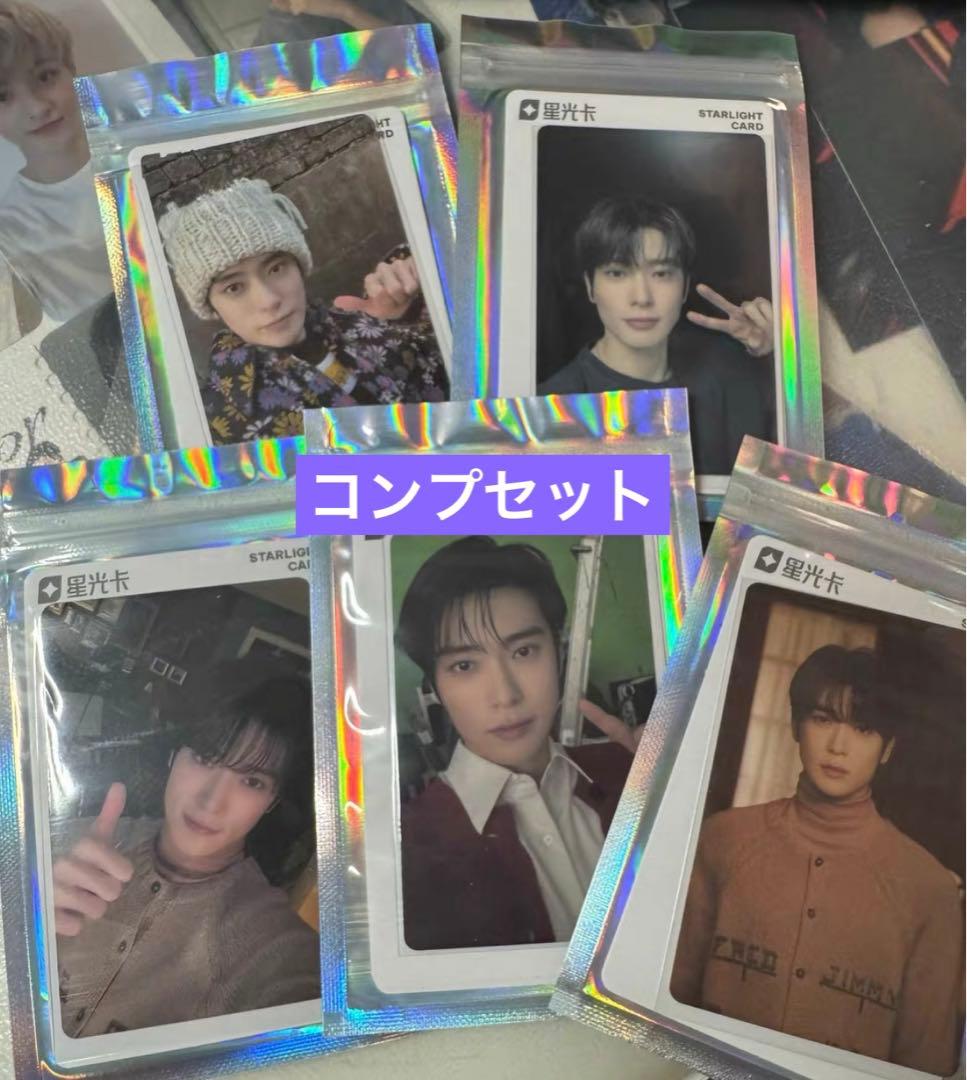 NCT 127 QQ Music Starlight 中国 中華  ジェヒョン NCTジェヒョンはなぜ人気？9つの魅力を徹底解剖【ダンス、笑顔、英語力】