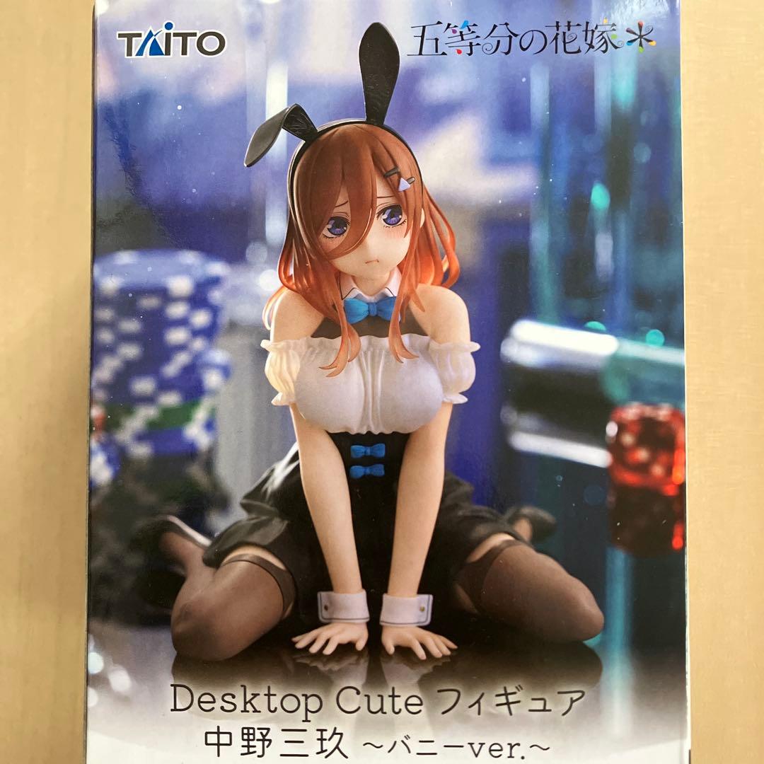 五等分の花嫁 Desktop Cute フィギュア 中野三玖 バニー ver. - メルカリ