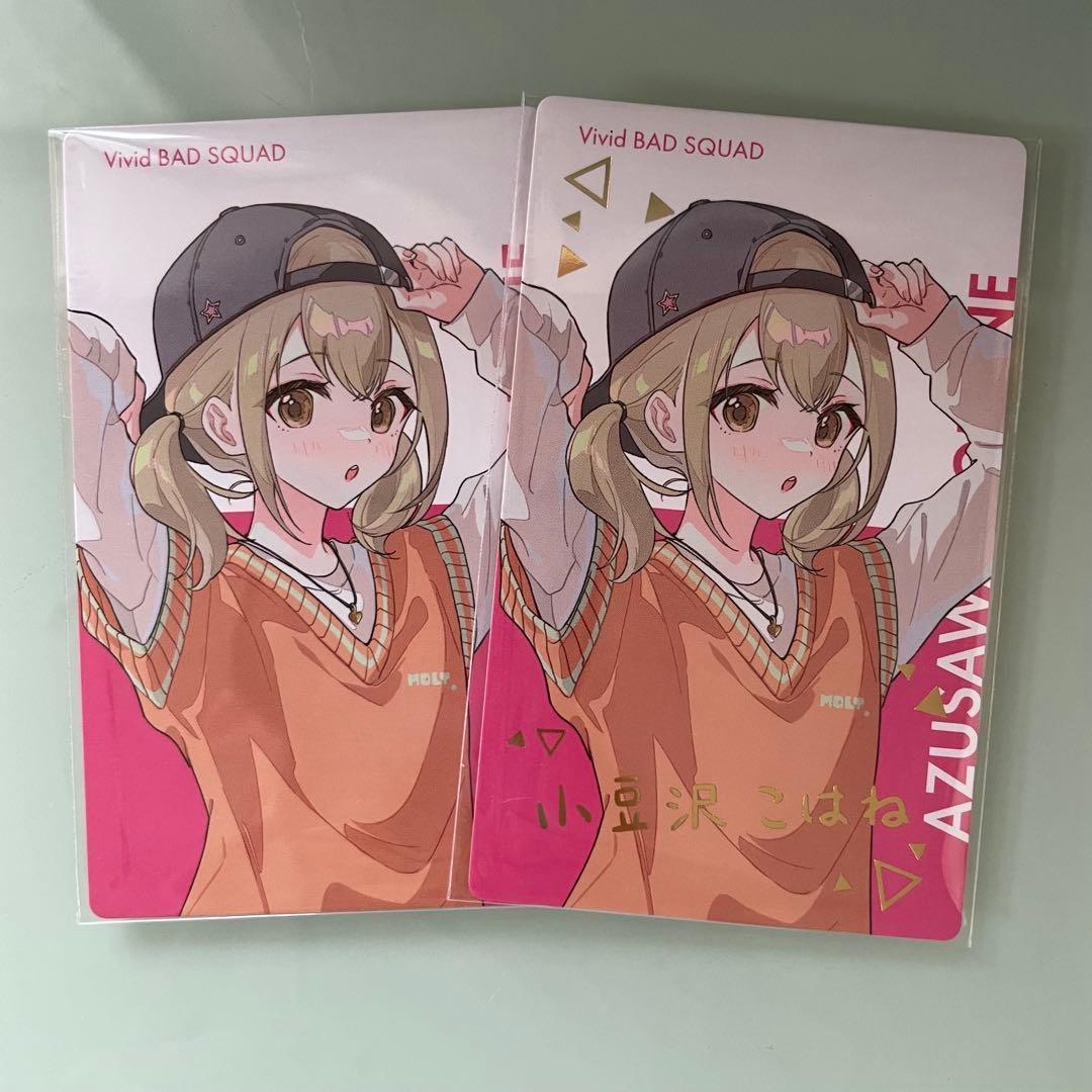 プロセカ エピカ クリエイターズフェスタ2024クリフェス 小豆沢こはね