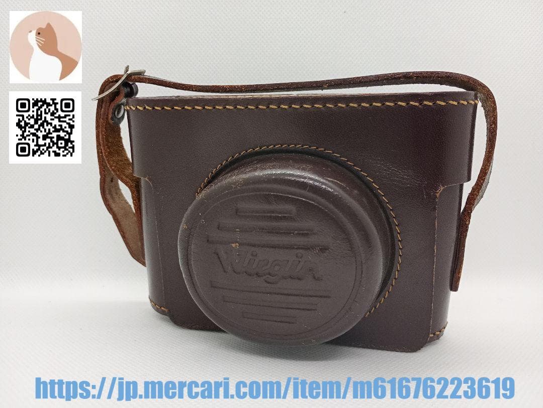 【整備済完動品】Wirgin Edinex