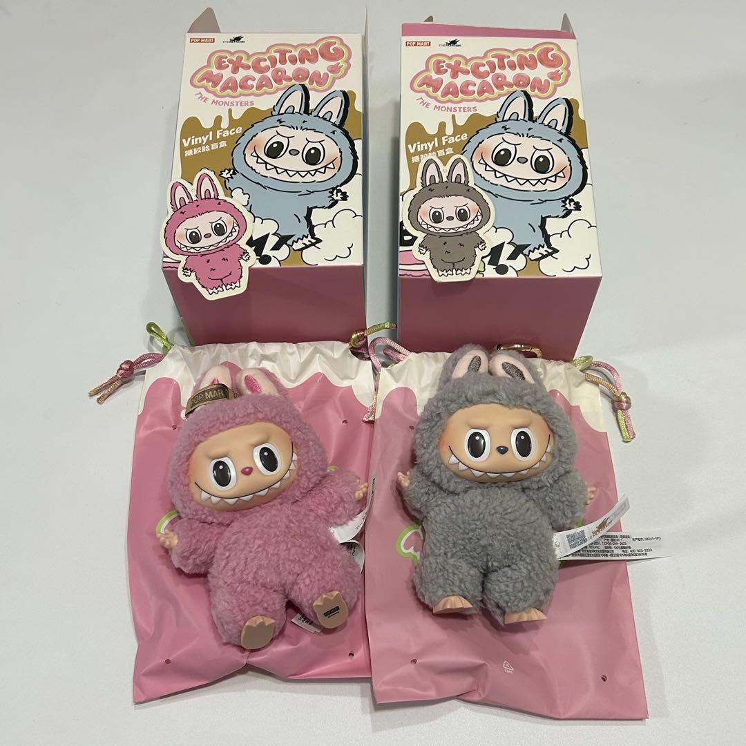 ラブブ マカロン ハブアシート イニシャル まとめ売り - メルカリ