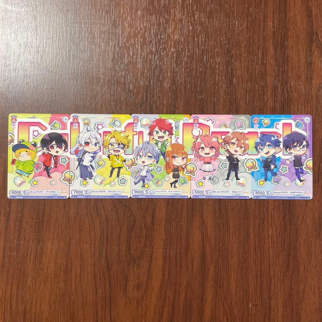 カラフルピーチ 全員集合 のあ ゆあん どぬく えと うり なおきり じゃ