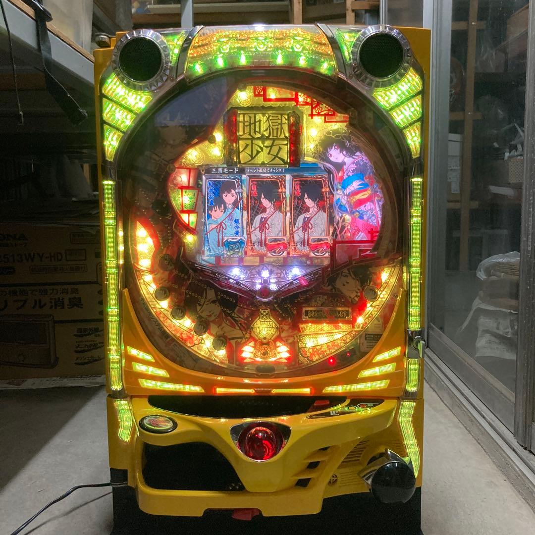 CR地獄少女 藤商事 CR 地獄少女 宵伽 | 株式会社 藤商事