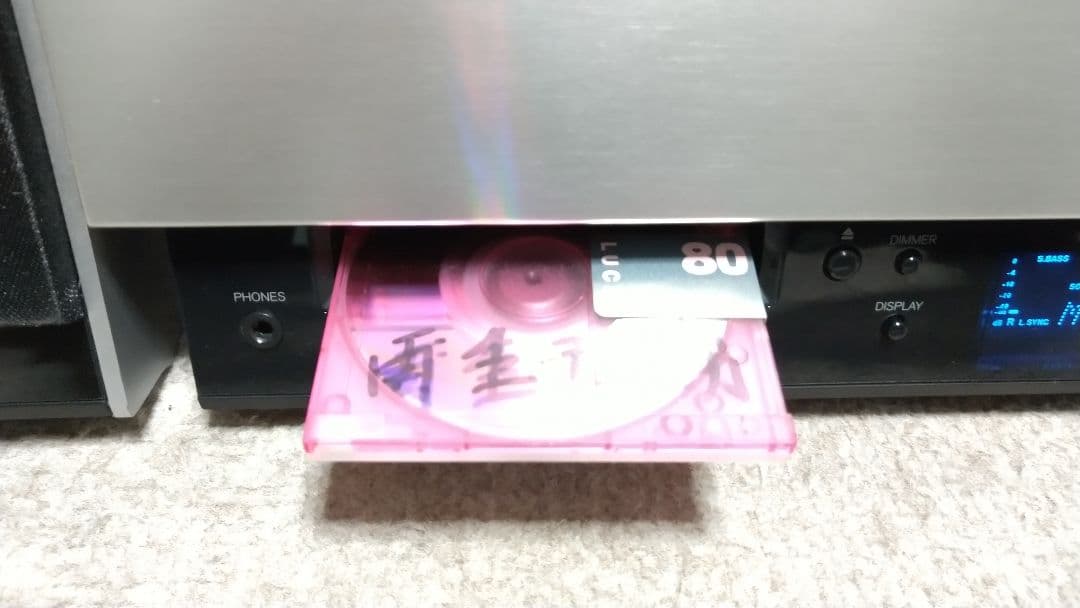 オンキョーCD-MDチューナーアンプ FR-T1 リモコン取説他付き