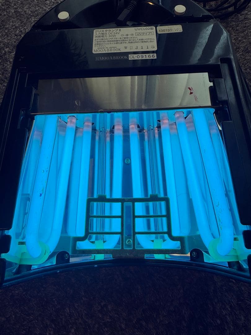 MOGA BROOK UVライト クリスタルランプⅡ ブラック - メルカリ