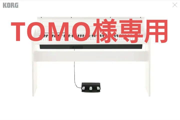 TOMOKORG コルグ 電子ピアノ LP-180 88鍵盤 LP-180 - DIGITAL PIANO | KORG (Japan)