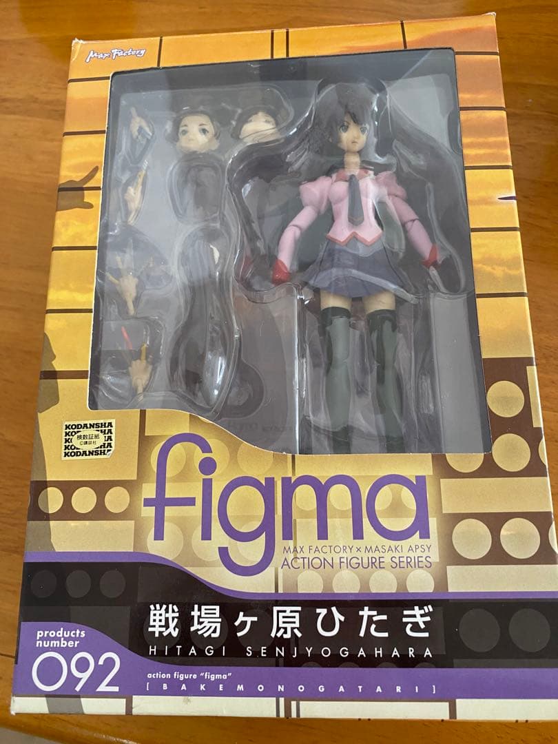 化物語 figma フィギュアセット 阿良々木暦 戦場ヶ原ひたぎ 八