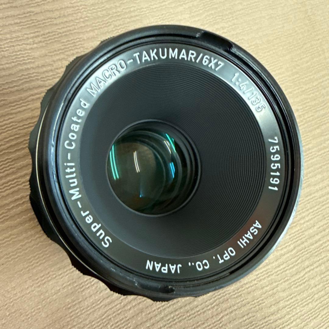 レンズ(単焦点) PENTAX 67 SMC Macro Takumar 135mm F4 F/4 Pentax 67 135mm F4 Macro: Lens review, Experience, Sample images