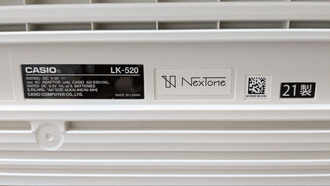 メロンパン様専用 カシオトーン 美品 LK-520 保証書 光ナビゲーション