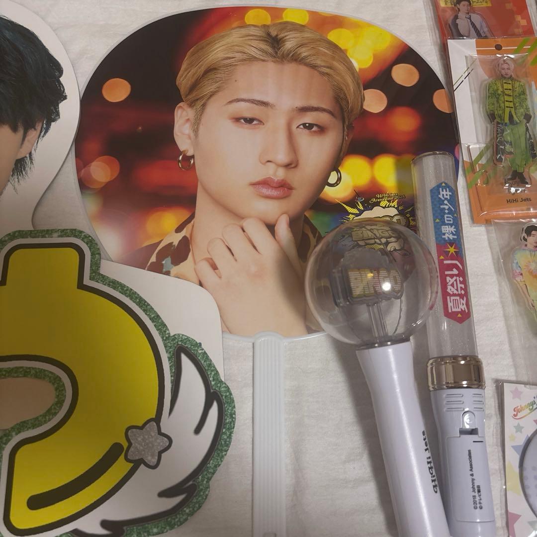 HiHi Jets 猪狩蒼弥 グッズ まとめ売り KEY TO LIT - メルカリ