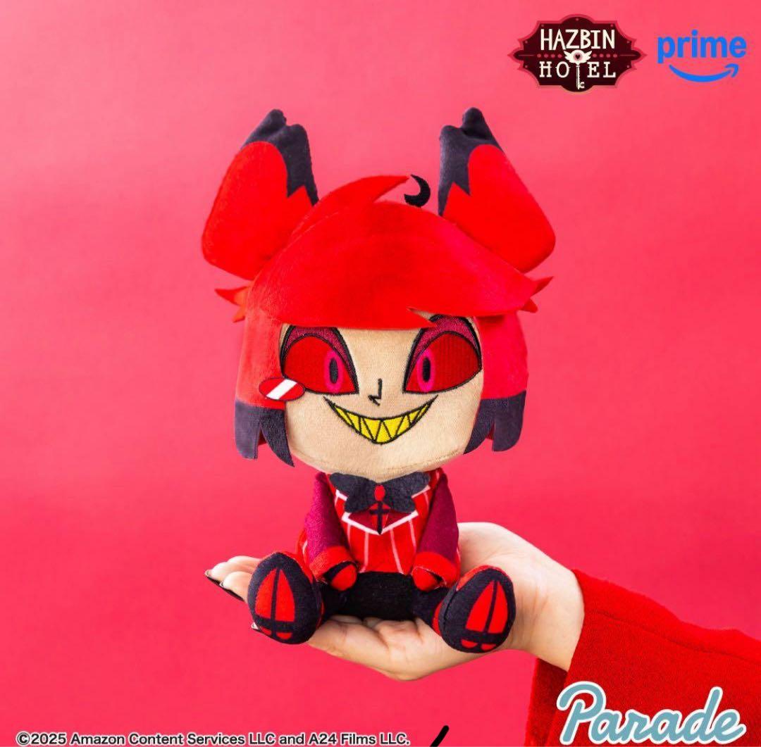 ハズビン・ホテルへようこそ アラスター おすわりぬいぐるみ ラウンド