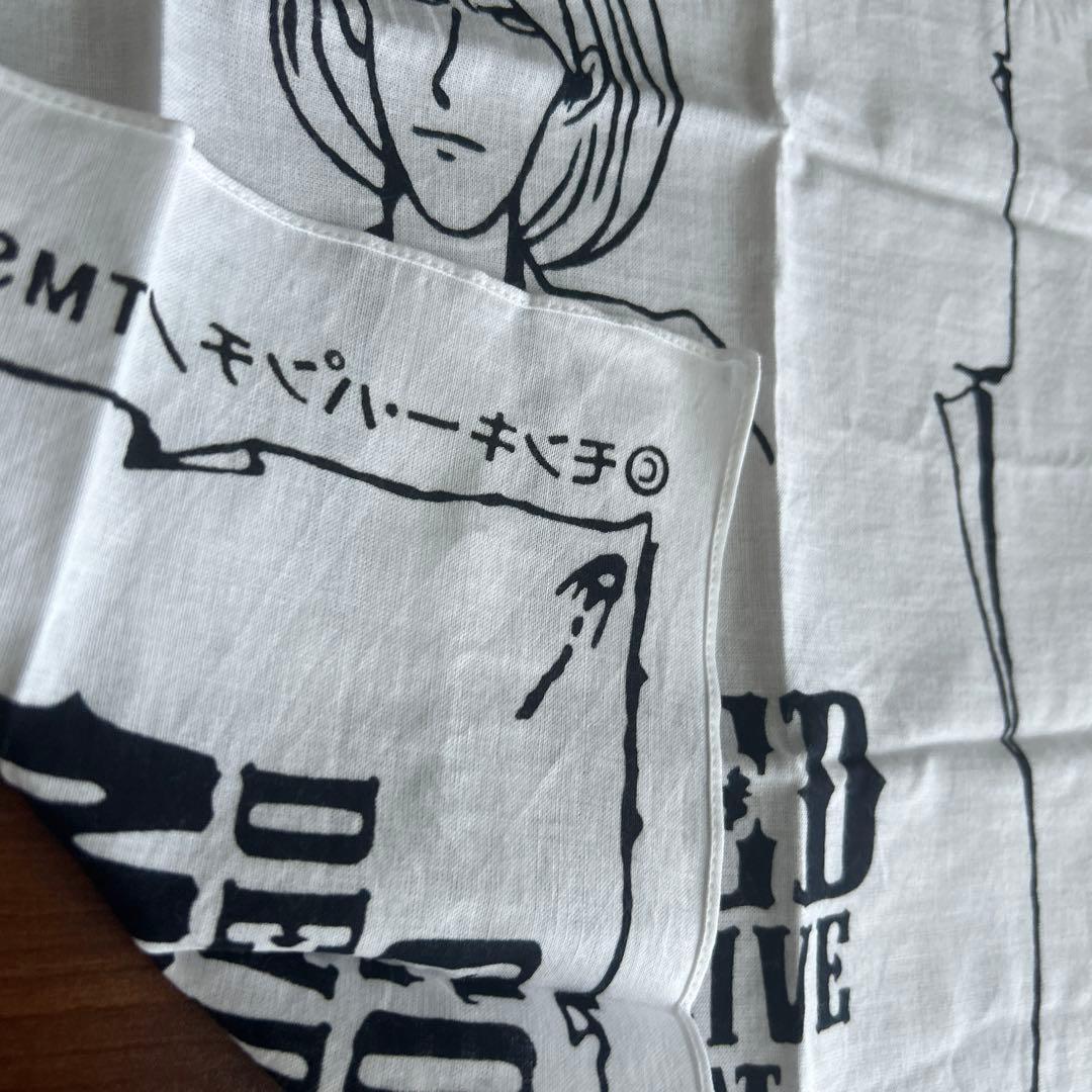 戸田屋商店 梨園染 ルパン三世 50周年記念手ぬぐいハンカチ 新品未使用