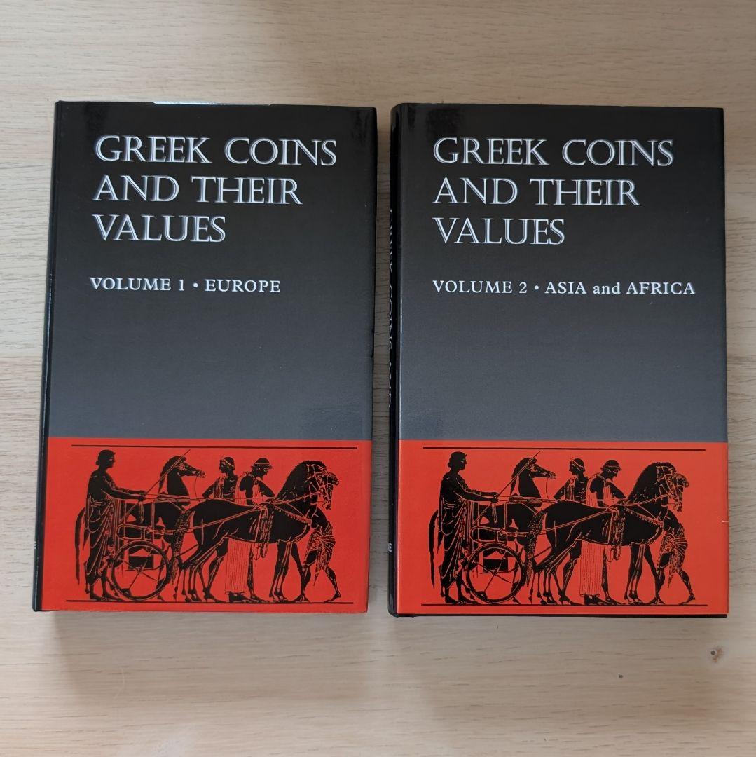 Greek Coins and Their Values 2巻セット Greek Coins and Their Values: Volume 2 - Asia and Africa (Volume