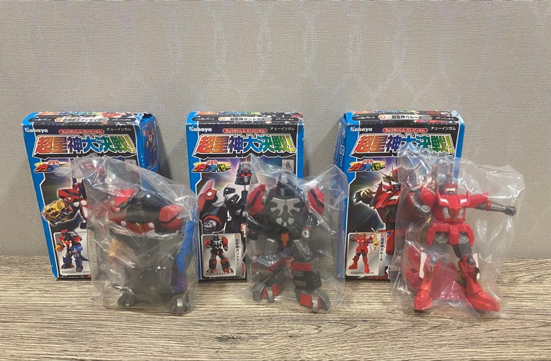 ✴️即購入不可コメント必須 カバヤ 超星神グランセイザー超星神大決戦 3種類セット 超星神グランセイザー 超星神大決戦 合体獣王ダイセイザー 超星神