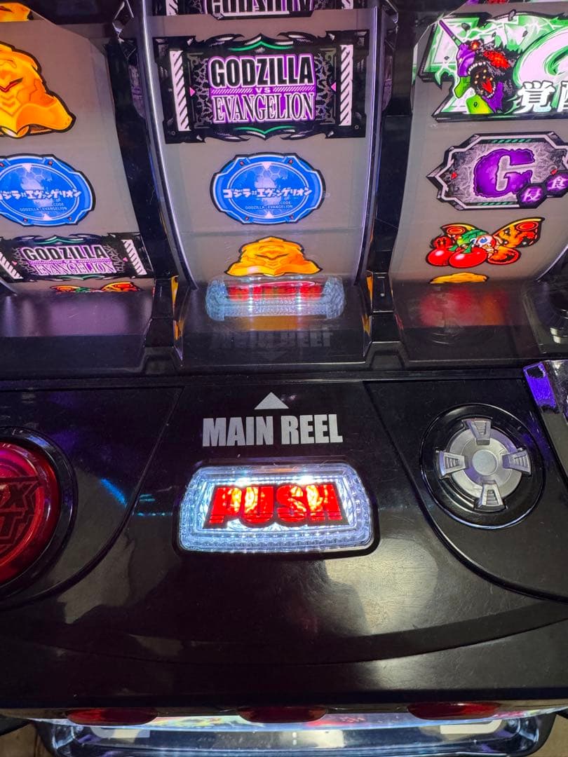 超レアパネルLゴジエヴァG覚醒ver. 明日までIPS液晶DCセット - メルカリ