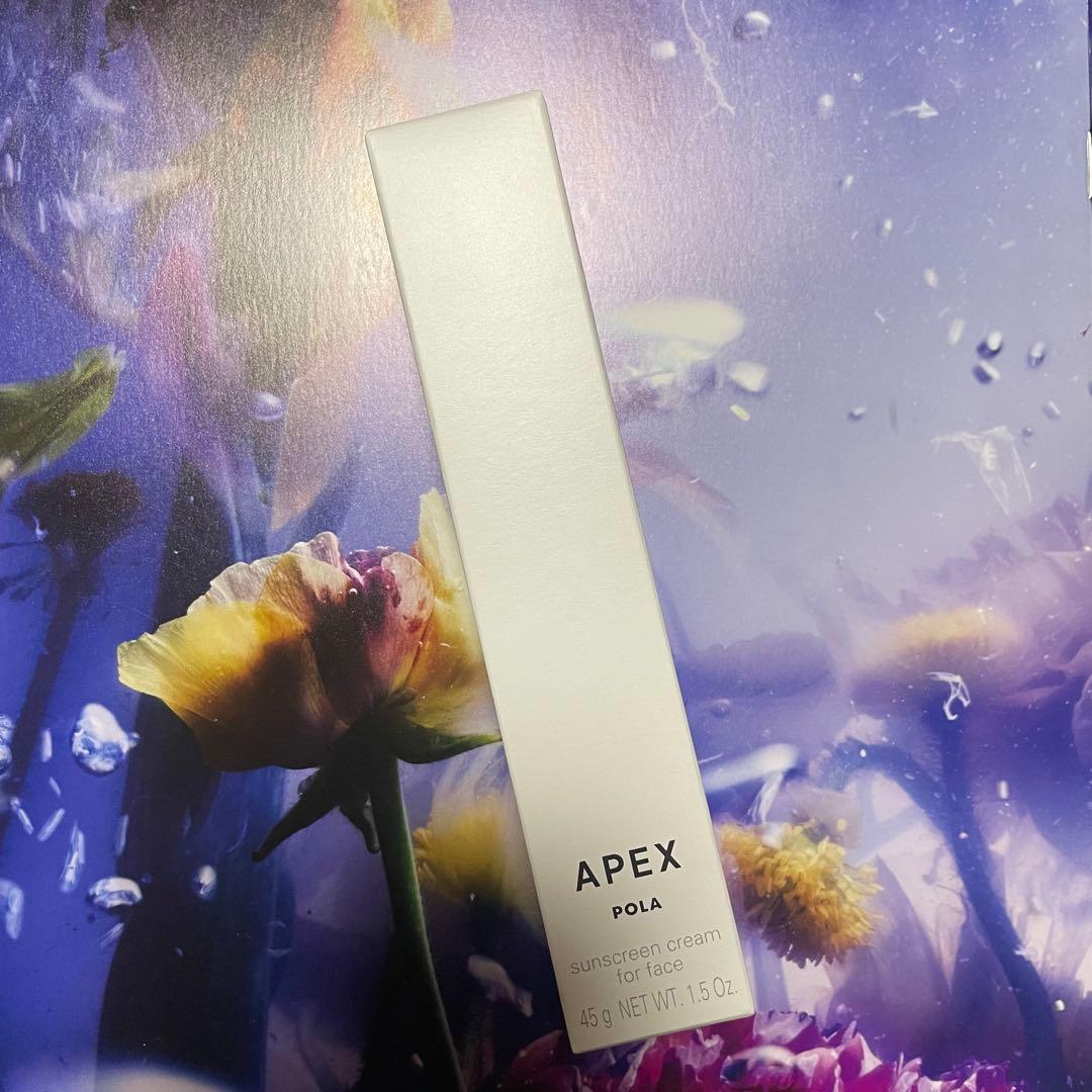 敏感肌用ポーラ アペックス シールド 1本 - メルカリ